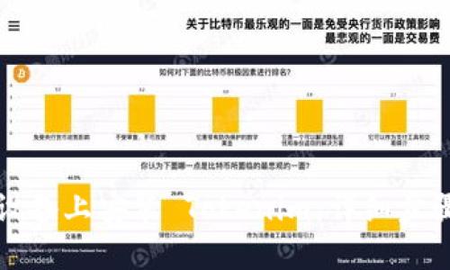 优质
如何在安卓设备上安装 Tokenim：详细步骤与注意事项