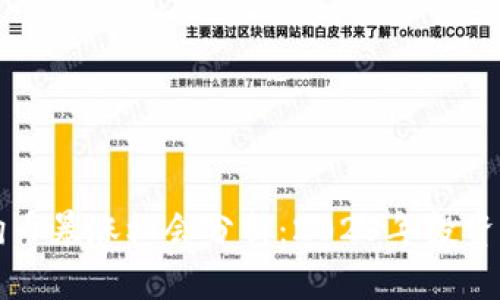 狗狗币暴涨机会分析：2023年投资指南