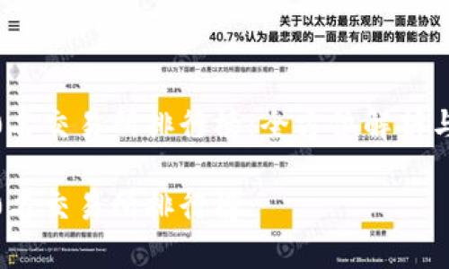 币圈前50名交易所排行榜：全方位解析与选择指南

币圈前50名交易所排行榜