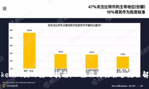 Tokenim国内使用指南：从注册到交易全流程解析