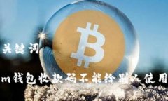 思考和关键词Tokenim钱包收