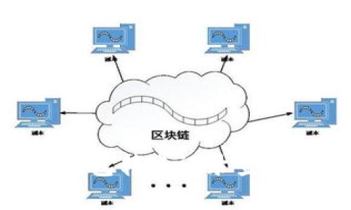 Tokenim钱包转账记录查看时限详解