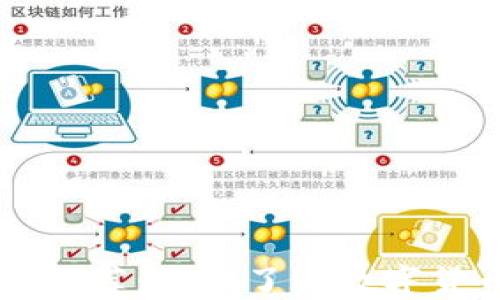 
币圈权威网站推荐：全面了解数字货币动态与行情