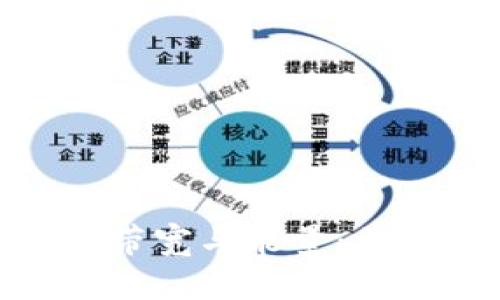 深入理解Tokenim的带宽与能量：区块链技术的核心要素