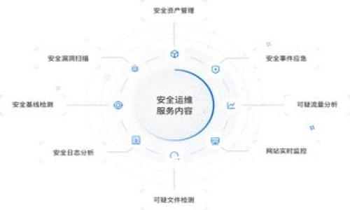 Tokenim支持的网络以及使用指南