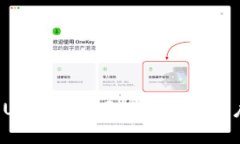 如何处理USDT误转至Tokeni