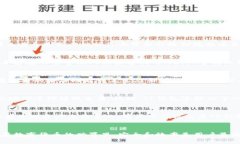   如何将Tokenim钱包中的资