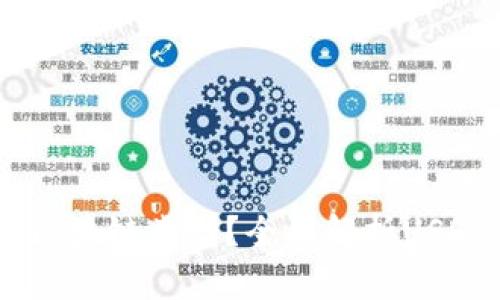 USDT属于什么区块链类型？全面解析USDT及其多链支持