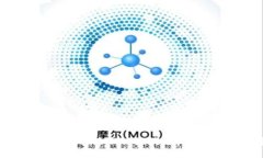 Tokenim大陆：探索新兴区块