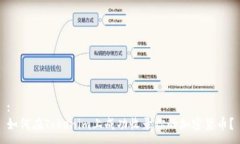 :如何在Tokenim上成功收录你