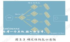 dzeicunnc  思考一个且的，放