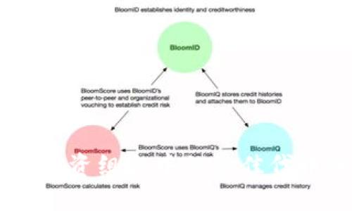 Tokenim：投资组合中的最佳代币选择指南