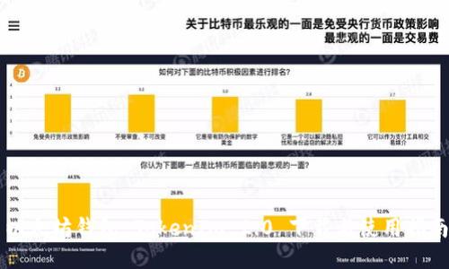 以太坊钱包 TokenIm 2.0 下载与使用指南