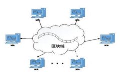 揭秘冷链钱包骗局：如何