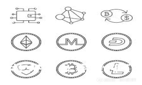 Tokenim钱包支持哪些数字货币？详解及使用指南