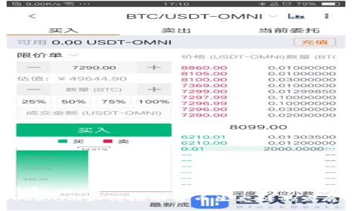 优质
Tokenim如何推动货币生态链的发展？