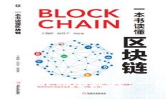 全面解析Tokenim创建教程：