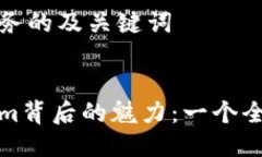 给定任务的及关键词Toke