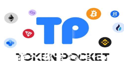 Tokenim安全吗？深入探讨Tokenim行情与风险分析