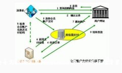 如何安全高效地使用TronLink钱包App进行数字资产管