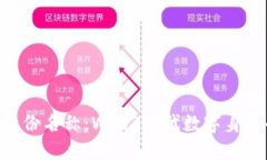 Tokenim身份名称：Web3时代数