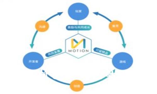 IM钱包：全面解析安卓钱包的优势与使用指南