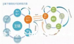 优质门头沟冷钱包：安全存储加密货币的新选择