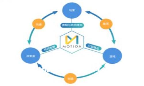 如何选择与使用Dock冷钱包：全方位指南