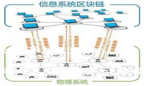 冷钱包TRX能量怎么获取

如何获取冷钱包TRX能量：详解与实用指南