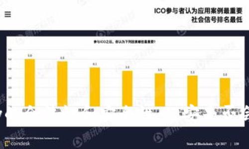 关于OKPay的合法性和安全性：公安是否会介入调查？