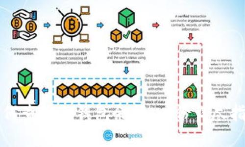 如何查询冷钱包余额：一份详尽指南