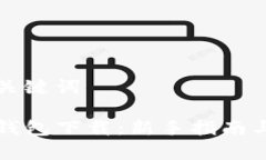 思考的和关键词CoinSpot钱包下载：新手指南与注意